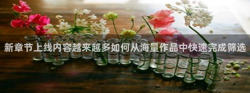漫画岛最新连载