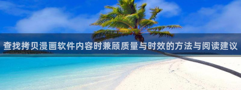 漫画岛完结漫画推荐