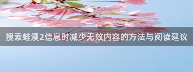 漫画岛热度榜