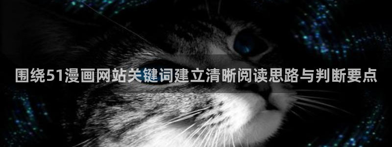 漫画岛新作推荐
